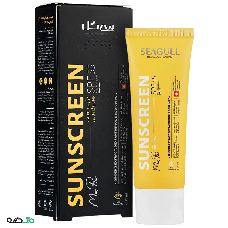 ضد آفتاب آقایان سی گل SPF55